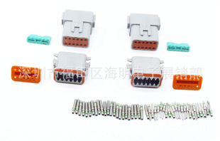 12引脚灰色连接器 DT04 卷曲式 12S 12P 端子DT06 2套DT