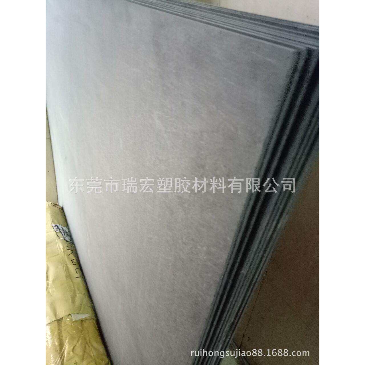 合成石碳纤维板玻璃纤维树脂板防静电合成石合成石隔热板