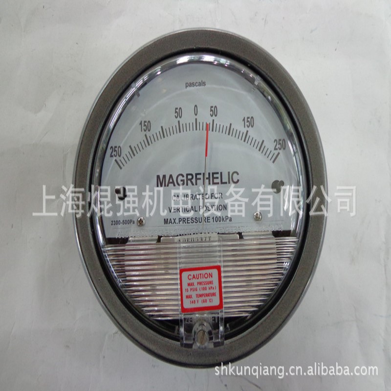 2000型铸铝微差压表，压差表，差压表，微差压计，风压差压表