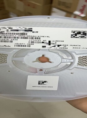 GCM155L81H102KA37D 0402 102K50V1nF X8L贴片电容器汽车车规电容