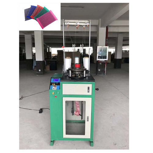 小型百洁布织布机浴条刷洗大王洗碗刷针织机全自动钢丝海绵擦机