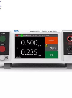 青岛海思OCT101/104交流耐压测试仪接地电阻导通分析仪测量仪5kV