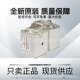 PC272UD75V20CTF PC272UD13C11CTF PC272UD10C16CTF 罗兰熔断器