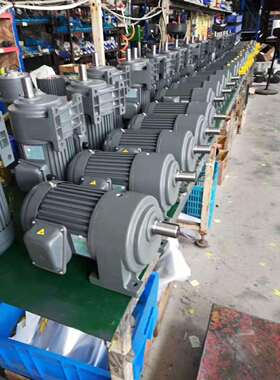 CH18-60/200-0.2KW调速电机立式减速机卧式底脚安装减速机