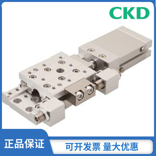 CKD气缸喜开理STG-B-12/16/20/25/32/40/50/63/80/100日本原装