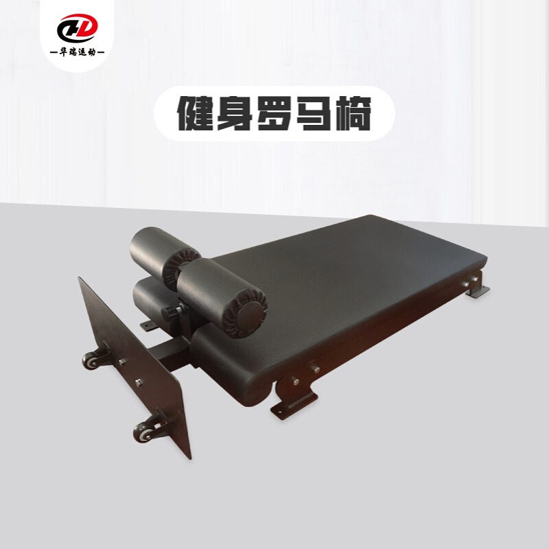 仰卧板加宽版健身专用学生健身器材家用仰卧起坐辅助器仰卧起坐架