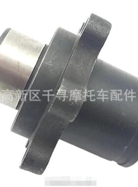 碟刹盘安装座 后驱动轴连接座 For HS700CC 26239-058-0000 10#