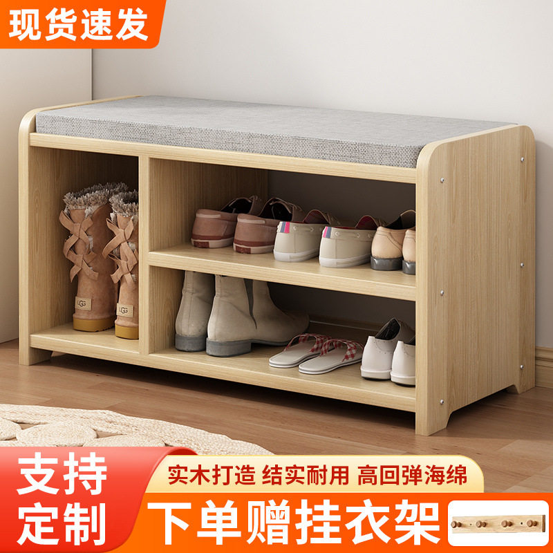 新款家用门口换鞋凳子可坐进门沙发凳鞋凳式穿鞋凳鞋架脚凳皮布艺