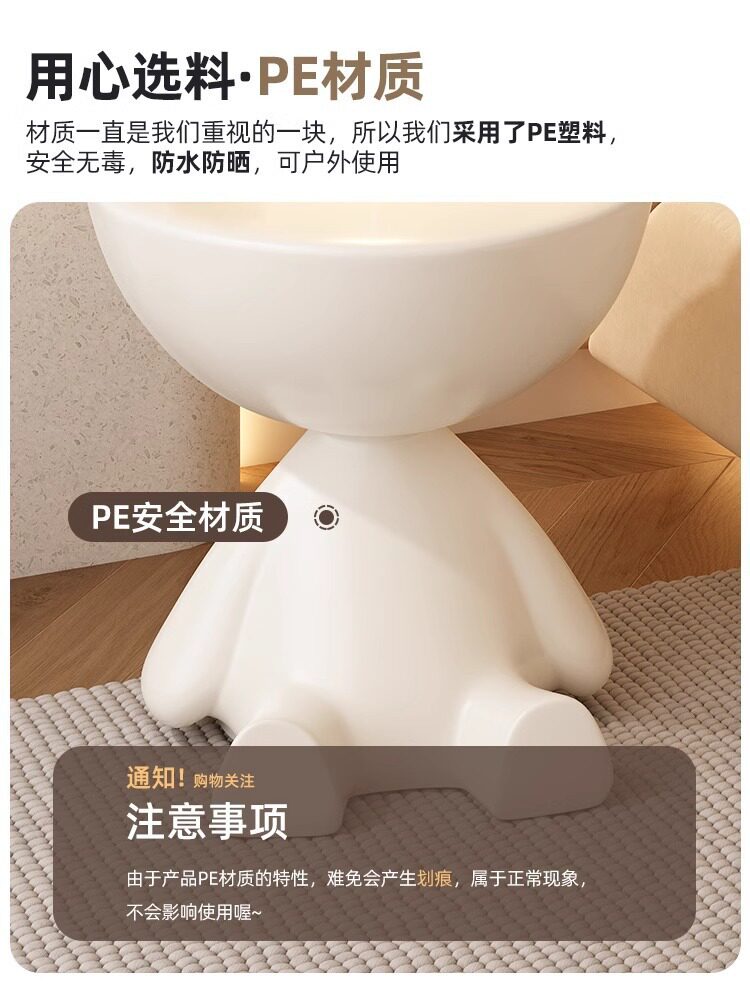 简约奶油风创意沙发床边几