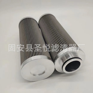 风电齿轮箱液压滤芯0060R005BN HC船舶机械配件拆卸方便