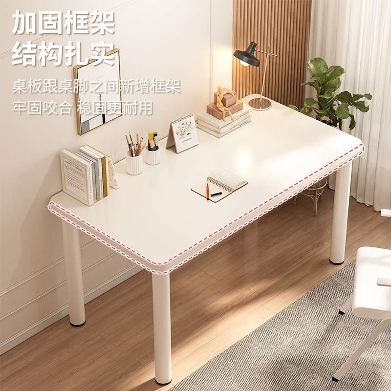 学生书桌简约现代电脑桌子女生卧室台式家用电脑桌简易办公桌新品