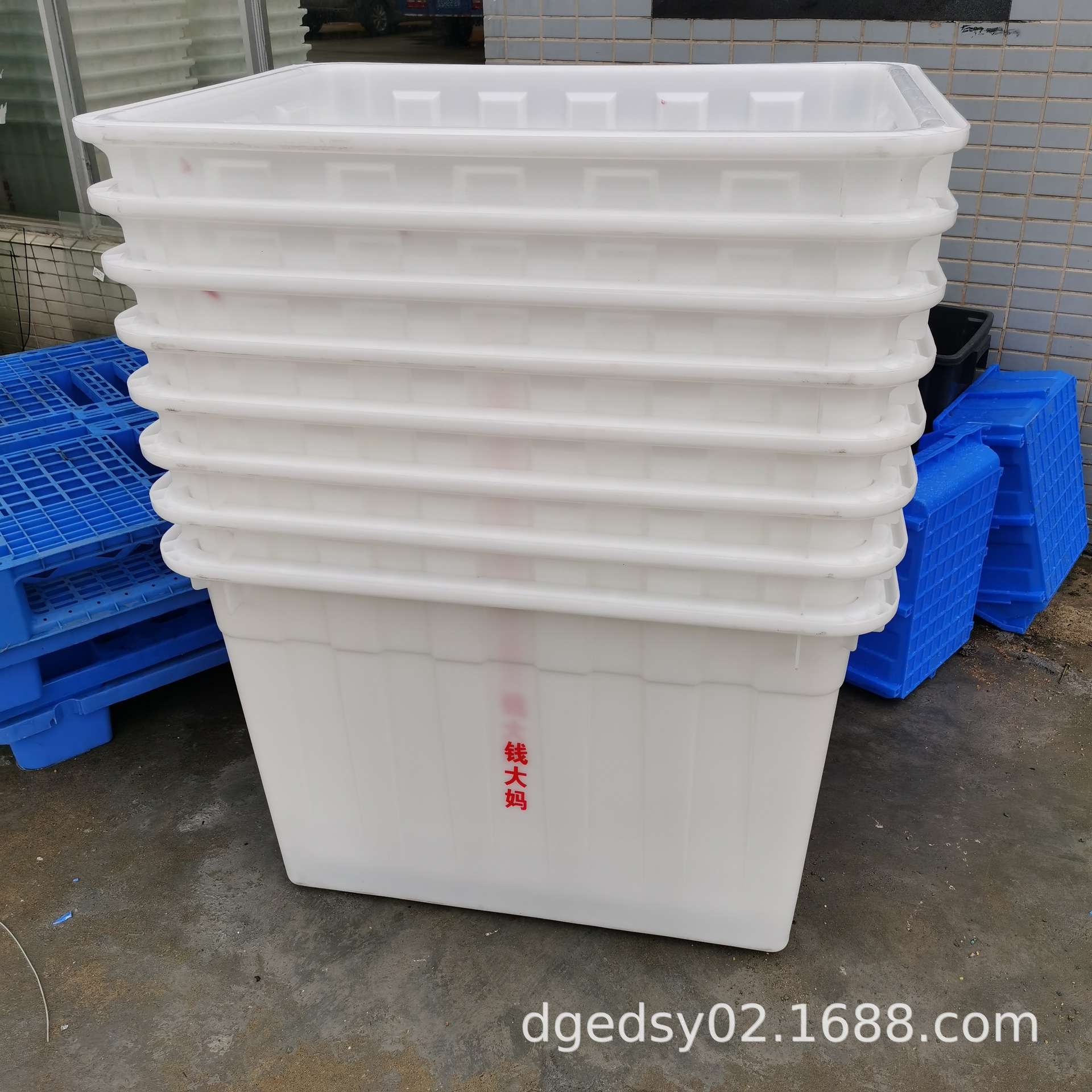 200升PE塑料水箱400L升养殖方箱大号带轮子600升储水箱1000升水箱