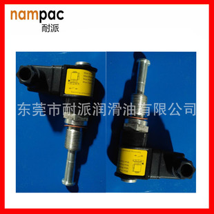 油分压差发讯器 国产空压机通用 油分压差开关