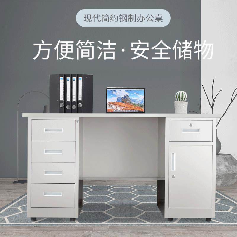 304不锈钢办公桌带抽屉电脑桌无尘净化车间操作台不锈钢桌子