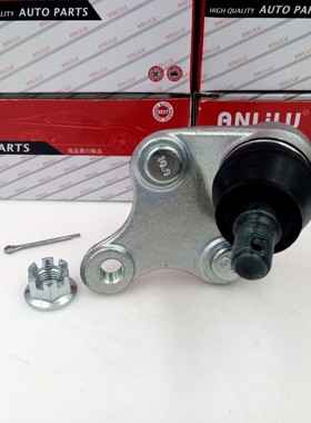 适甪于NRE150? ZZE150? 悬挂球头43330-09720