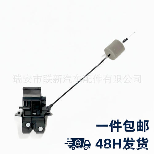 汽车尾门锁总成A1717500185适用于奔驰R1712004-2010跨境热销