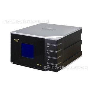 MQW-50A机动车排气分析仪MQW-50D系列汽车排放气体测试仪