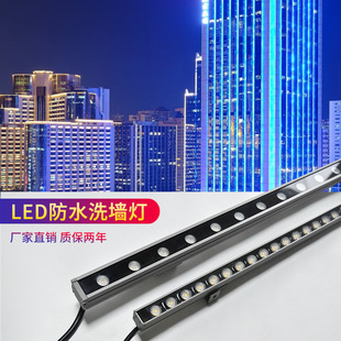 LED洗墙灯线条灯酒店建筑外墙 户外轮廓灯桥梁户外亮化投射景观灯