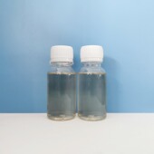 UV涂料油墨反应型流平剂silcn2200