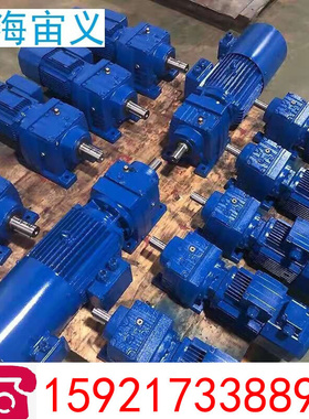 K57-YVP1.5KW-44.43-M5-180-A/B型号代表意思转角轴减速机