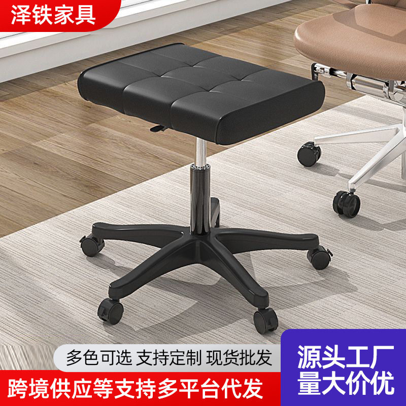 午休搁脚凳升降脚踏翘脚凳批发沙发凳办公室放脚凳脚踏家用垫脚凳