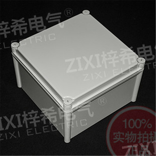 梓希直销280 180防水接线盒IP66室外接线盒ABS塑料盒防水防尘 280