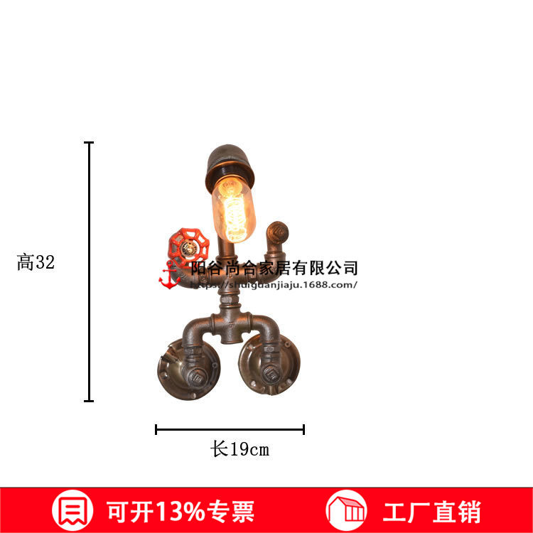北欧复古创意客厅儿童卧室装饰床头壁灯个性楼梯铁艺机器小人壁灯
