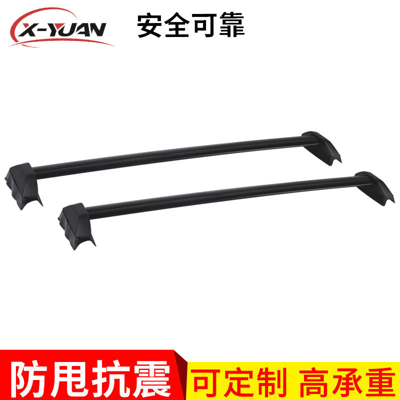 汽车改装车顶货架旅行架横杠FOR CRV 2002-2006行李架