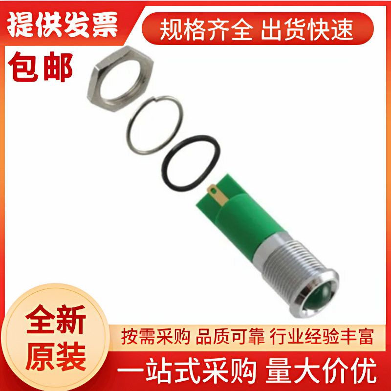 Q14P1CXXG24E APEM 绿色LED面板指示灯, 24V, 14mm安装孔, IP67