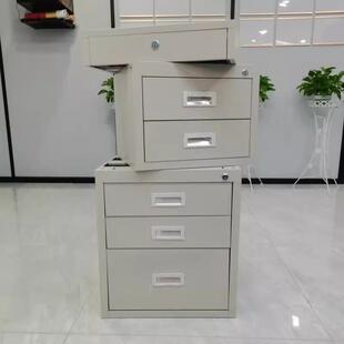 办公室铁皮抽屉桌下挂式收纳箱多层拉手桌面下挂办公文件柜单双抽