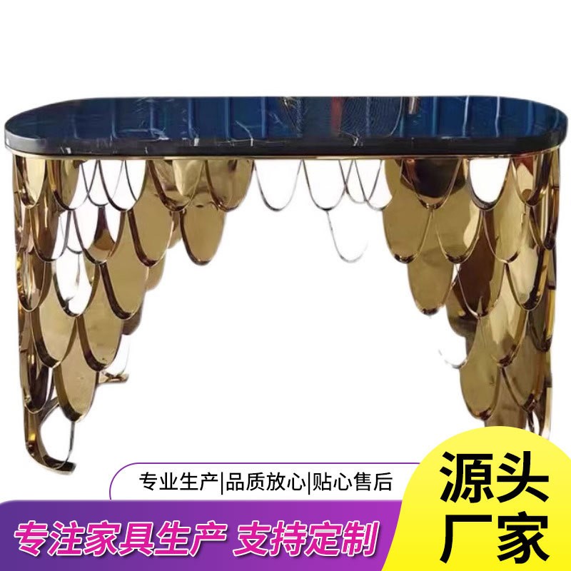 轻奢不锈钢大理石玄关桌门厅过道鱼鳞边桌酒店大厅端景台靠墙包邮