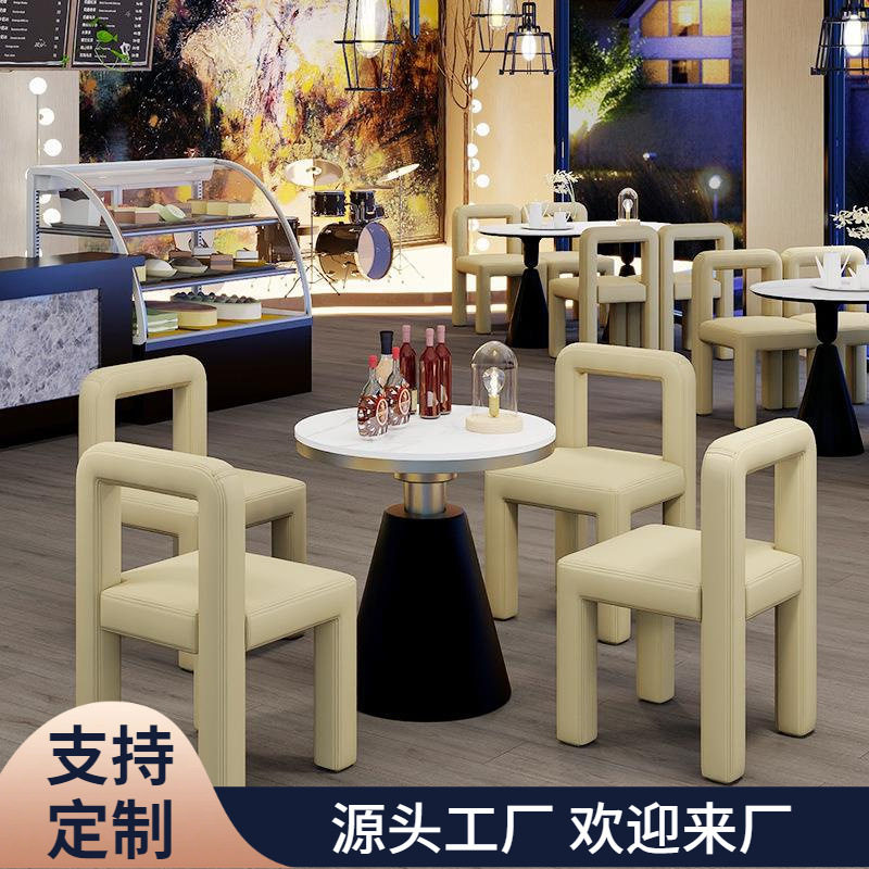 奶油系家用餐椅北欧现代客厅白色靠背洽谈坐椅轻奢休闲椅餐厅椅子