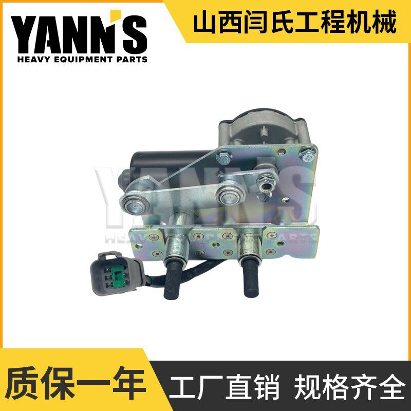 供应 雨刷器电机1898622配件适用于装载机 966H 988K