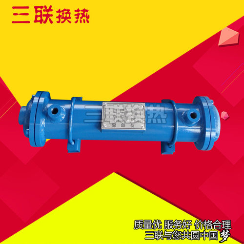 直销管式冷却器OR-60水冷却器注塑机冷却器