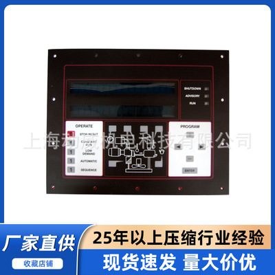 现货销售 SA22350复盛螺杆空压机英文电脑ES+控制器板200EAU1173