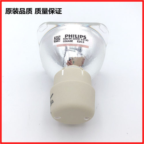 【原装】Optoma奥图码T764  W316 X316投影机灯泡X301 A682 C754