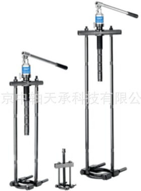 S-K-F拉拔器TMBS150E拆卸拉马S-K-F TMBS100E液压柱塞TMHS100