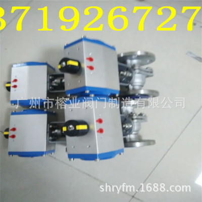 JLQ961F-16电动球阀JLQ641F-25P气动球阀KITZ三片式焊接球阀C-UTN