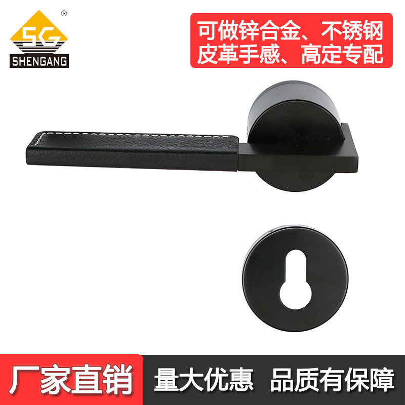 神冈SG-L-SS-L1828万科精装房木门不锈钢带皮革把手门锁防火锁具图片