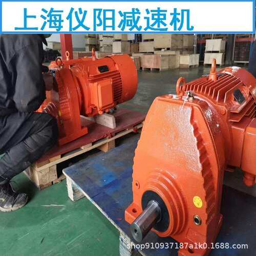 XWD10-23摆线减速器XWD10-23,XWD10-29,XWD10-35,XWD10-87