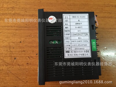 常州汇邦温控表CHB402-011-0112013