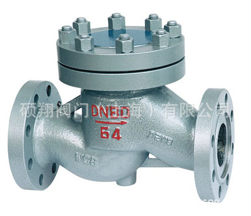 高压止回阀H41H-160C/H42H-320C/H44H-420C上海硕翔阀门厂家销售