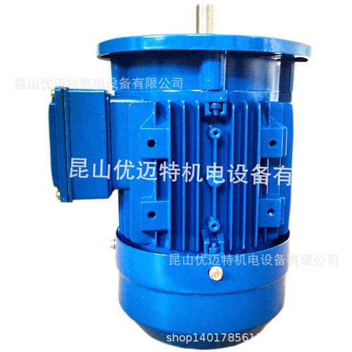 台湾UCAN马达铝壳感应电动机刹车电机马达减速机MS710.37KW4PB5
