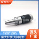 190L钻夹头刀柄厂家直销BT50APU13一体式 BT50 APU13 自紧刀柄