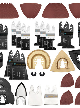 87pc混合万用宝锯片套装万用宝摆动锯片工具附件