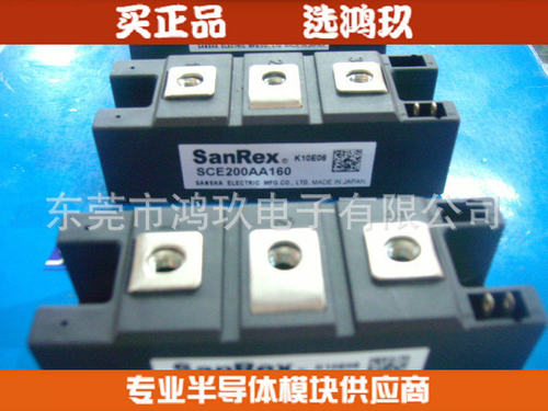 供 SCE200AA160  可控硅 SanRex可控硅
