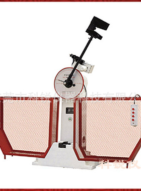 深圳东莞生产厂家供钢材金属150/300j/ 500j 摆锤冲击试验机