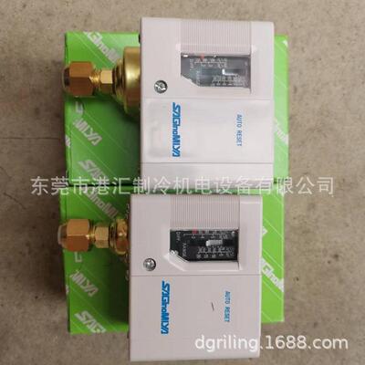 鹭宫压力开关SNS-C130X、DNS-D306X鹭宫调速器RGE-Z1N4-7