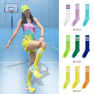 步辞三扛轻压彩棉跑步骑行跳操运动袜街头潮袜小腿袜压缩袜
