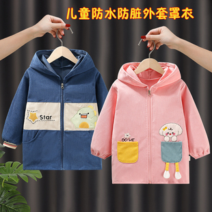 灯芯绒儿童罩衣防水防脏秋冬中大童套羽绒服棉服护衣男女外套围裙